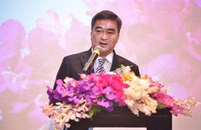 Phóng viên NCĐT vừa có dịp trao đổi với nguyên Thủ tướng Thái Lan về những vấn đề ứng dụng blockchain tại các doanh nghiệp Thái Lan thời gian tới.